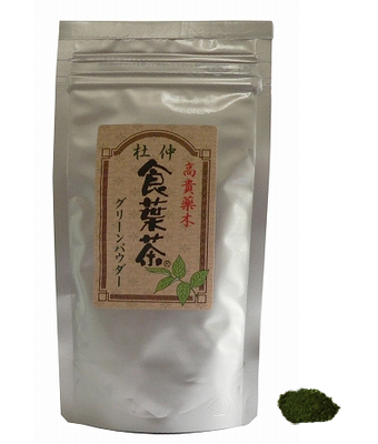 杜仲茶パウダー