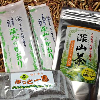 無農薬で安全・安心なお茶を