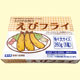 丸千水産