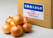 さくらの郷ファーム
