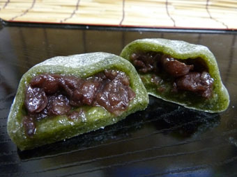 よもぎ大福